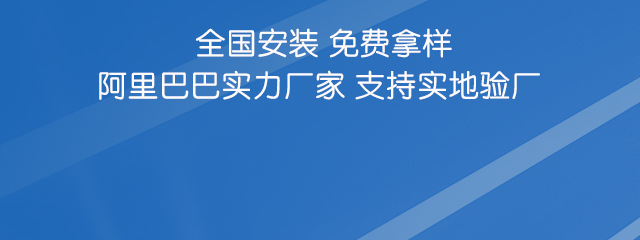 全国免费咨询热线