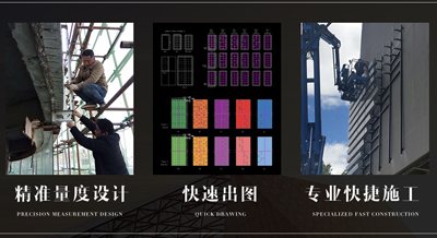拥望建材 20年不变形